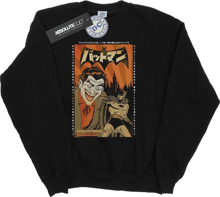 Image du produit - Sweat THE JOKER COVER - Homme (XL)