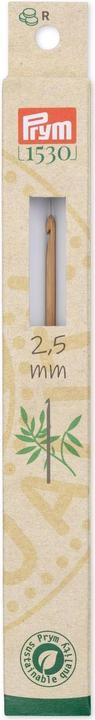 Actual product image Prym Crochet hook BAMBUS 2.50 mm, 15 cm