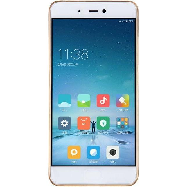 Thumbnail - Nillkin Nature Soft Series (Xiaomi Mi 5s), Smartphone Hülle, Braun