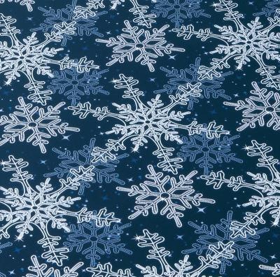 Actual product image Sigel Frosty night (Wrapping paper, 1 x)