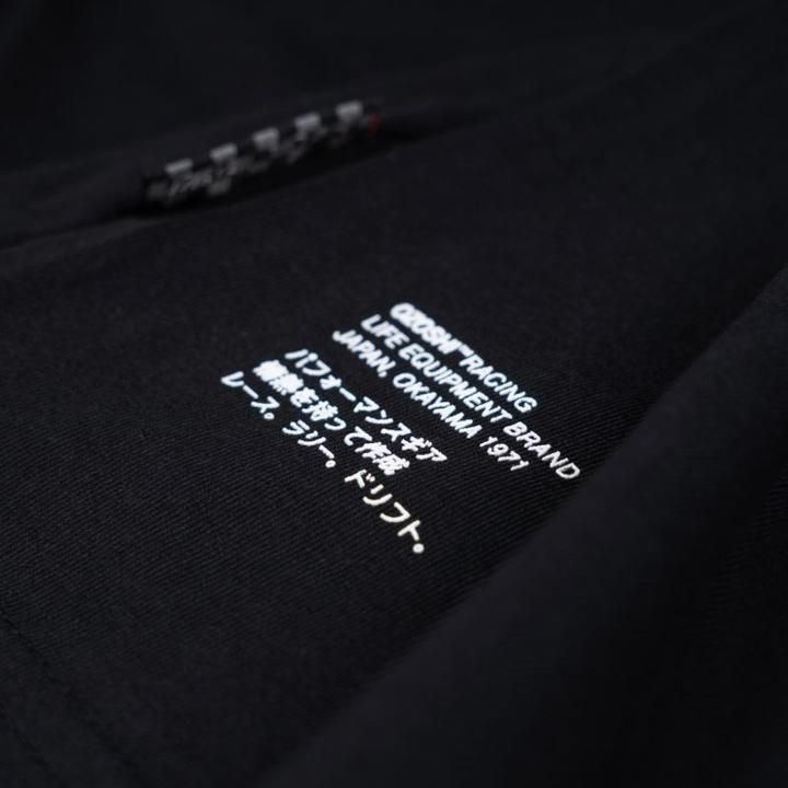 Immagine prodotto Ozoshi Camicia (M)