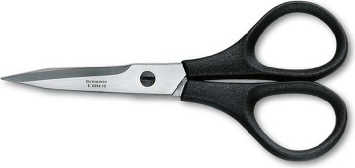 Immagine prodotto Victorinox Haushaltschere (19 cm)