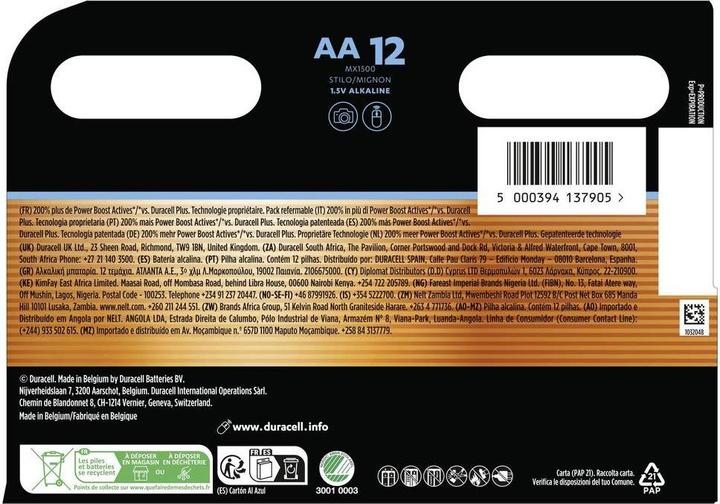 Actual product image Duracell Optimum (12 pcs., AA)