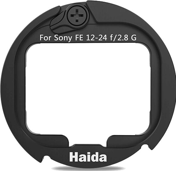 Haida Rücklinsen Halter zu Sony FE 12-24mm F28 GM