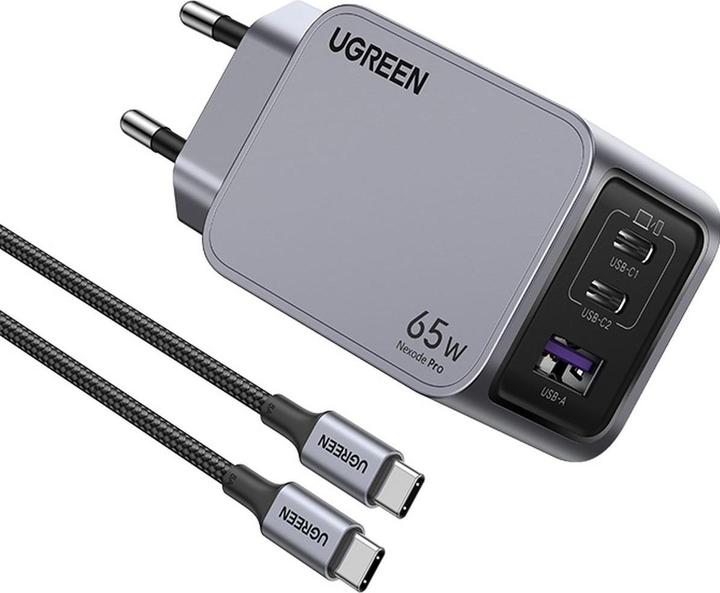 Actual product image Ugreen Nexode Pro (65 W)