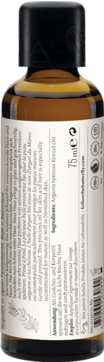 Produktbild Farfalla Argan regenerierend (Körpermilch, 75 ml)