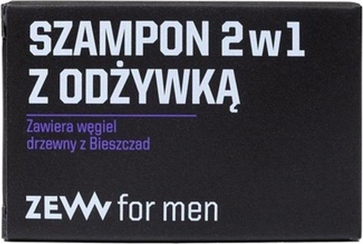 ZEW for men 2in1 Shampoo Soap with Conditioner Charcoal (85 ml, Festes Shampoo)