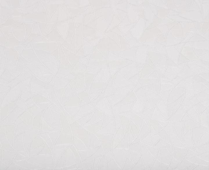 Lineafix Rubi (150 x 46 cm)