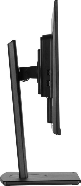 Produktbild iiyama TFT XUB2395WSU 57.15cm IPS (1920 x 1200 Pixel, 22.50")