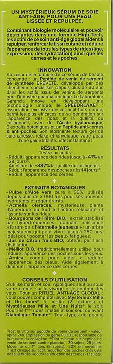 Immagine prodotto Garancia Mysterieux Repulpant (30 ml)