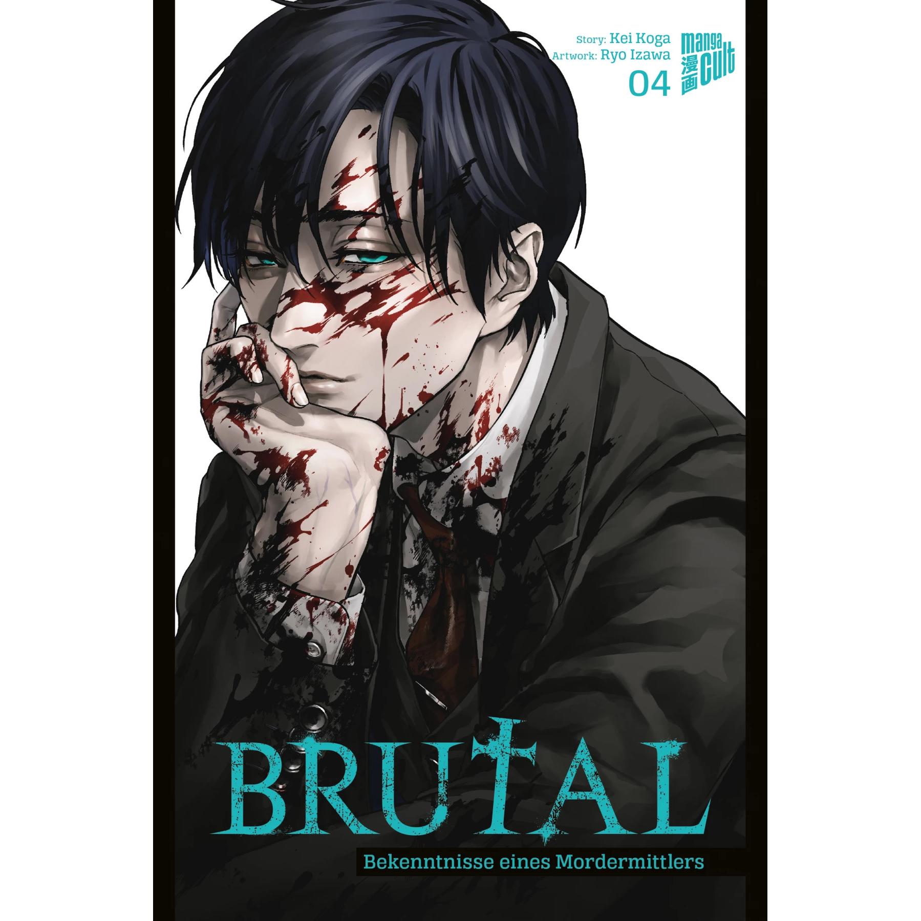 Manga Cult Brutal - Bekenntnisse eines Mordermittlers 4 (Deutsch, Kei Koga, Jan-Christoph Müller, Ryo Izawa, 2024) (41967983)
