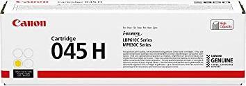 Actual product image Canon 045hy (Y)