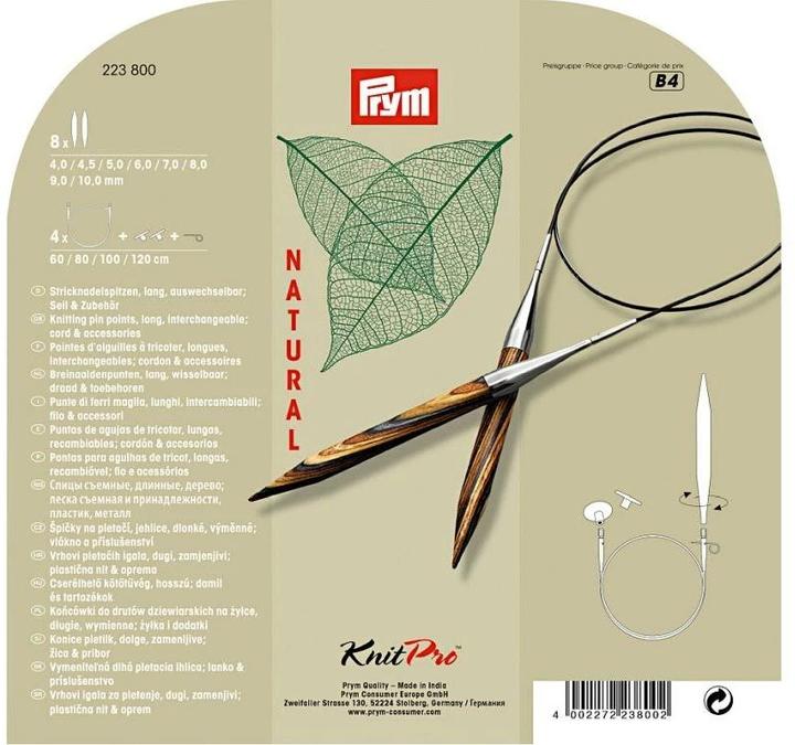 Prym Ago da maglia circolare
