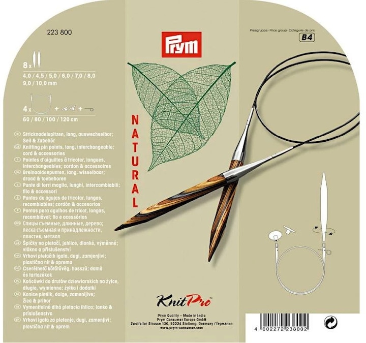 Prym Circular knitting needle