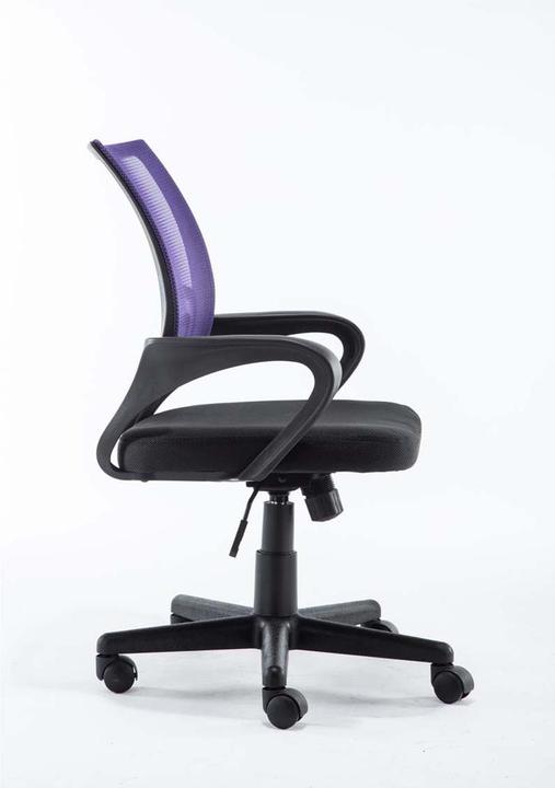 Produktbild Swisshandel24 Bürostuhl Genius, lila