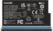 Image du produit Insta360 X5 Battery