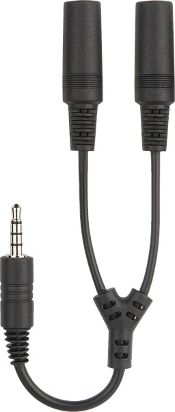 Produktbild Speedlink Splitz (Kopfhörer-Splitter)