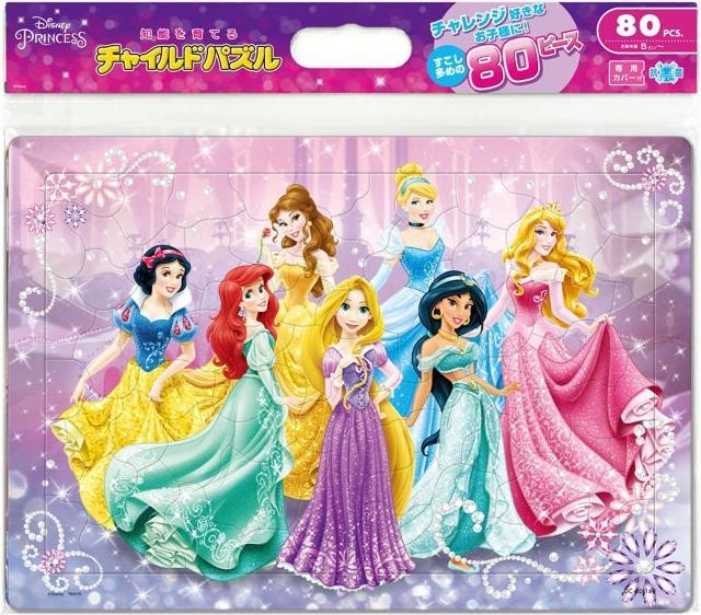 Disney Puzzle pour enfants Princesse 80 pièces "Merveilleuse princesse (80 pièces)