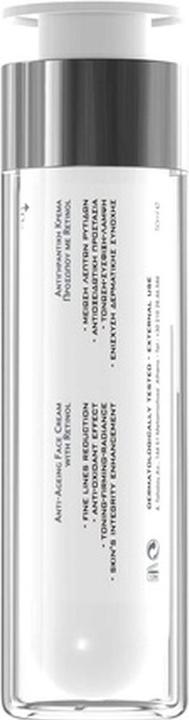 Produktbild Frezyderm Night Force A Plus E Creme (Körpercreme, 50 ml)