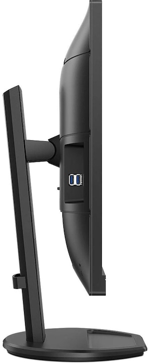 Actual product image Philips LCD with USB-C 276B9 (2560 x 1440 pixels, 27")