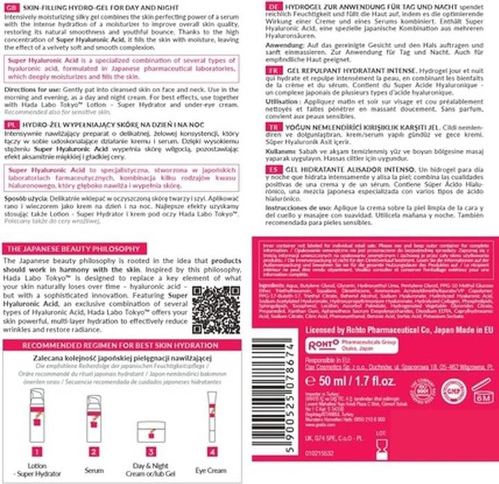 Actual product image Hada Labo Tokyo Intense Hydrating Skin-Plumping Gel Day & Night (50 ml, Face gel)