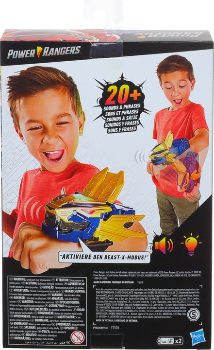 Image du produit Hasbro Power Rangers Beast Morphers Beast-X King Morpher