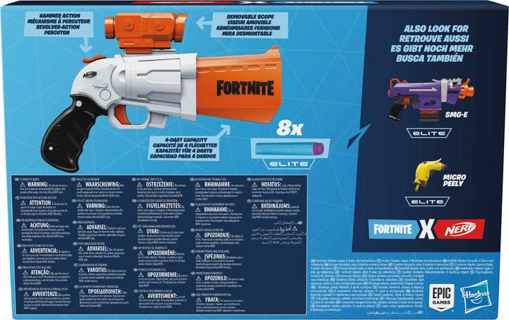 Produktbild Nerf Fortnite SR Blaster