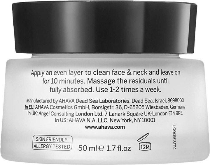 Image du produit Ahava Laisser sur le masque (50 ml)