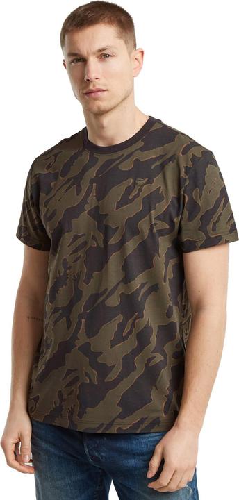 Produktbild G-Star Island Camo (M)