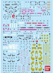 Actual product image Bandai GUNDAM - Gundam Decal 97 MG 1/100 Gundam Ver. 3.0 - Model Kit