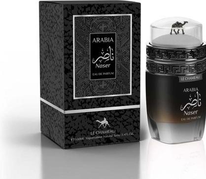 Immagine prodotto Emper Arabia Naser per uomo 100ml (Eau de parfum, 100 ml)