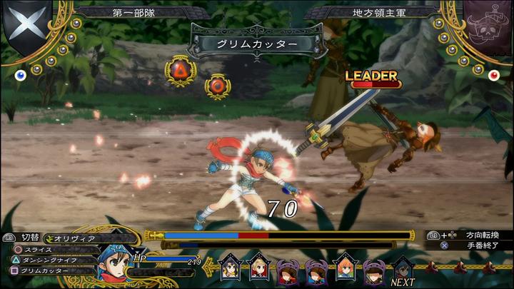 Immagine prodotto Reef Entertainment Koch Media Grand Kingdom Edizione Limitata, PS4 Inglese PlayStation 4 (PS4, EN)