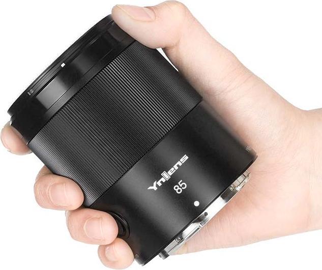 Immagine prodotto Yongnuo YN 16 mm f/1.8 DA DSM Sony E (Sony E, APS-C / DX)