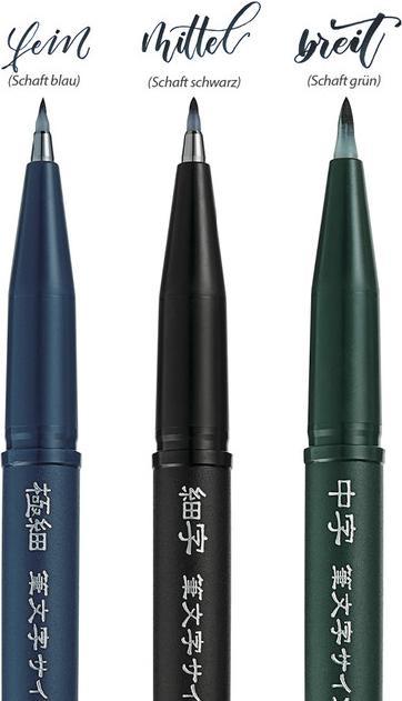 Produktbild Pentel Sign Pen Pinsel Pigment (3x)