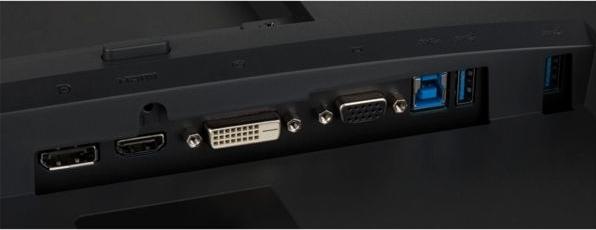 Actual product image Dell P2423 (1920 x 1200 pixels, 24")