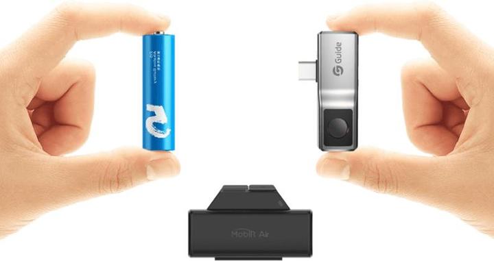 Actual product image Guide Sensmart MAA thermal imaging camera