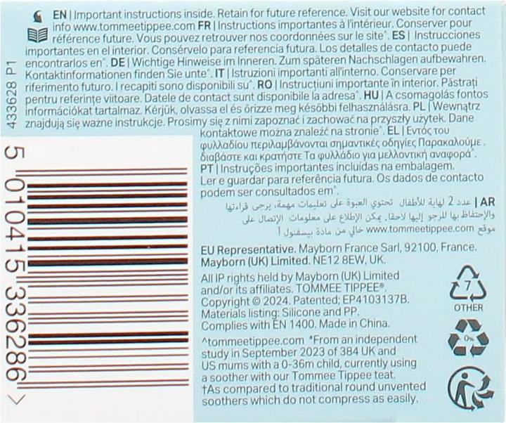 Valori nutrizionali e ingredienti Tommee Tippee Silikon-Schnuller, brustähnlich, 6-18 Monate, 2 Stück (2x, 6 - 18 Mesi)
