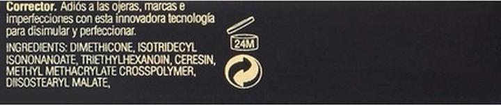 Actual product image Elizabeth Arden Stroke of Perfection (04)