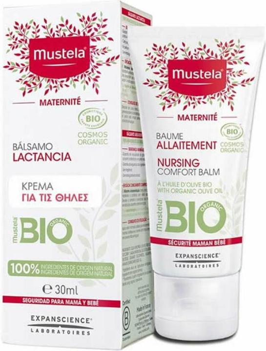 Actual product image Mustela Maternité Nursing Comfort Balm