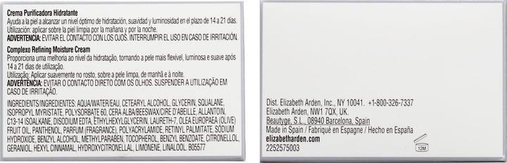 Actual product image Elizabeth Arden Visible Difference Refining Moisture Cream Complex (75 ml, Day cream)