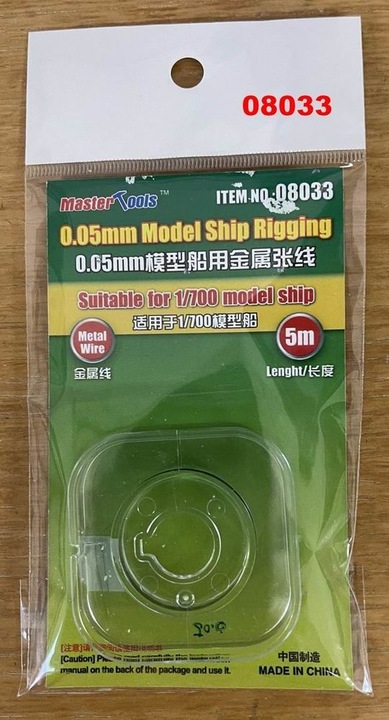 Actual product image Master Tools 0.05mm Model ship Rigging
