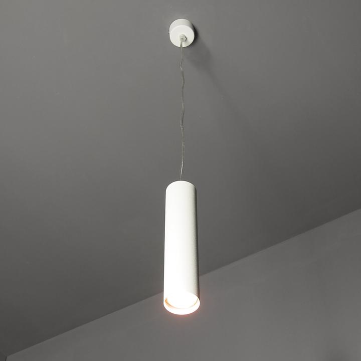 Image du produit Licht-Erlebnisse Eye (GU10)
