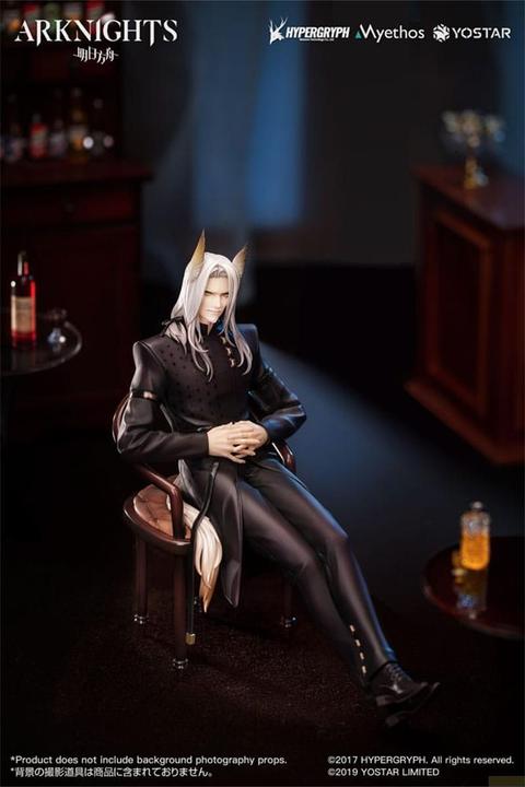 Immagine prodotto Myethos Statua Arknights in PVC 1/7 Hellagur: Abito da cerimonia Ver. 21 cm