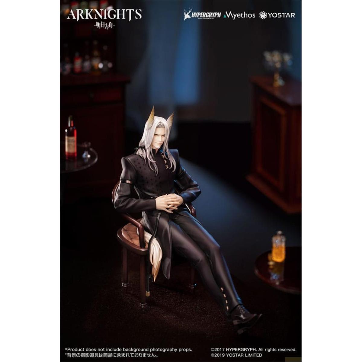 Thumbnail - Myethos Arknights PVC Statue 1/7 Hellagur: Formal Dress Ver. 21 cm