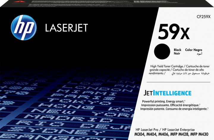 Actual product image HP 59X (FC)
