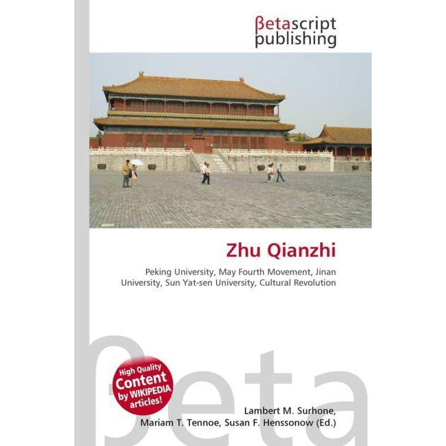 Zhu Qianzhi, Sachbücher