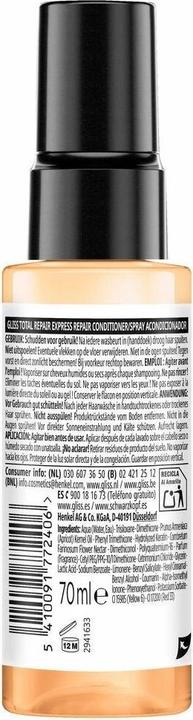 Produktbild Schwarzkopf Anti-Knot (70 ml)