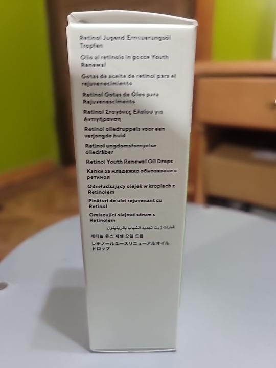 Actual product image Murad Retinol Youth Renewal Drops (30 ml)