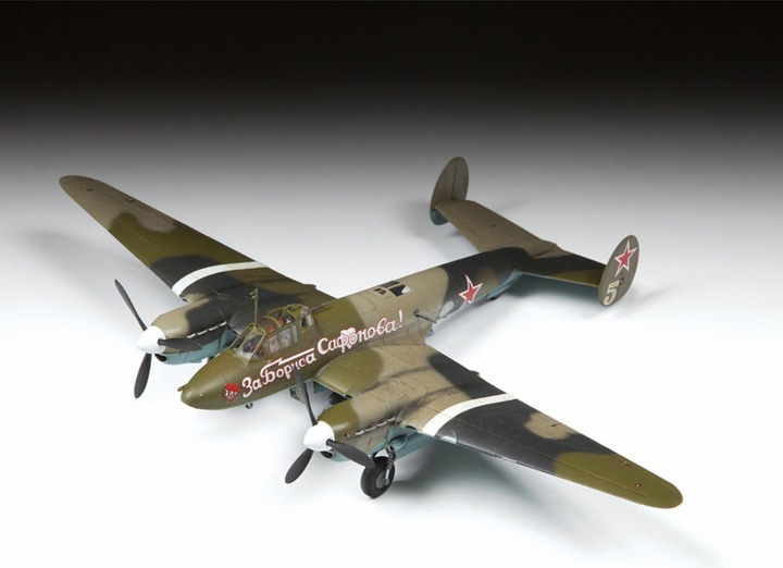 Immagine prodotto 1:72 PetlyakovPe-2 Caccia/bombardiere sovietico