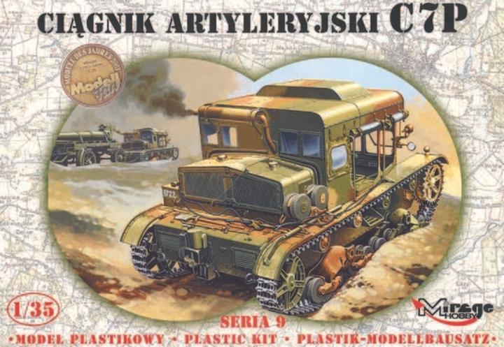 Immagine prodotto Mirage Trattore d'artiglieria C7P